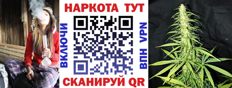 Наркошоп Новокубанск АМФ  COCAIN  ГАШ  A PVP  Меф  Канабис 