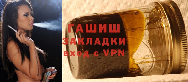 дживик Абаза
