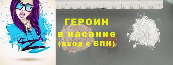 меф Алексин