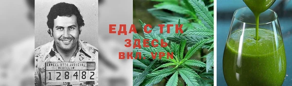 СК Алексеевка