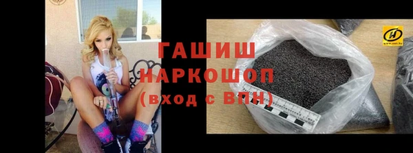дживик Абаза