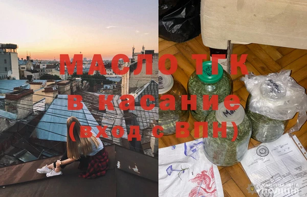 марки nbome Абдулино