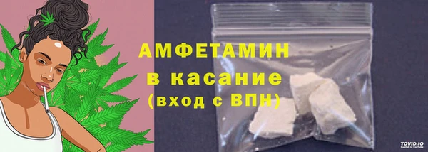 марки nbome Абдулино