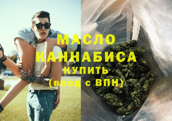 дмт Абинск