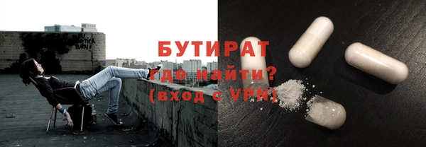 дживик Абаза