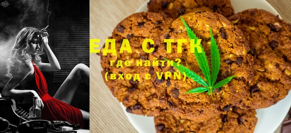 дмт Абинск