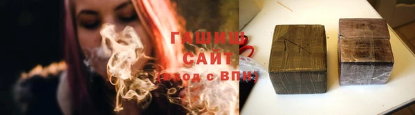 марки nbome Абдулино