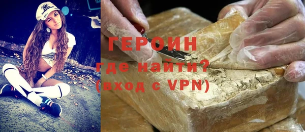 меф Алексин