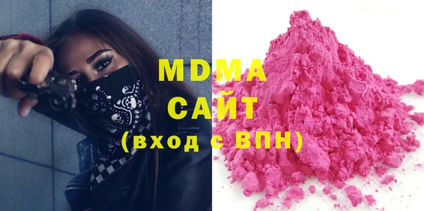 стафф Алзамай