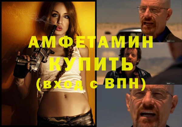 СК Алексеевка