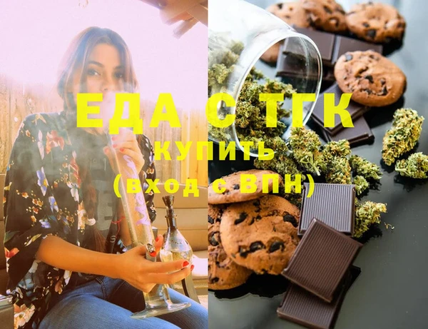 MDMA Premium VHQ Карталы