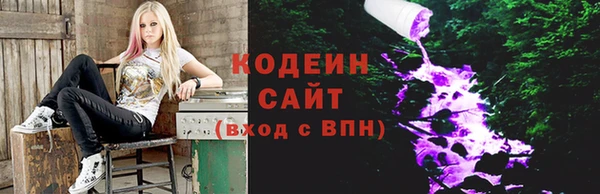 героин Касимов