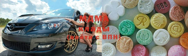 дмт Абинск