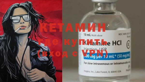 дживик Абаза